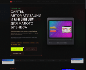 Screenshot of kayer.pl